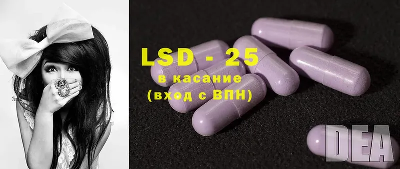 ЛСД экстази ecstasy  Белебей 